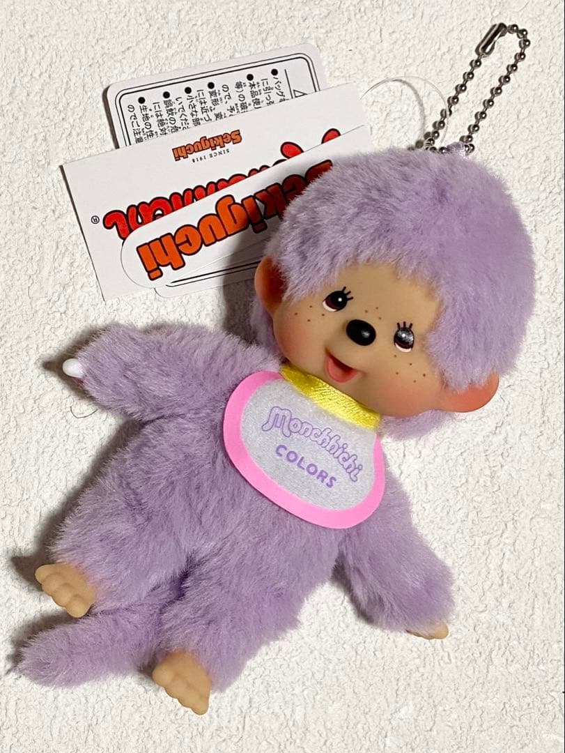 タイムセール【６体】モンチッチCOLORS キーチェーン ピンク パープル