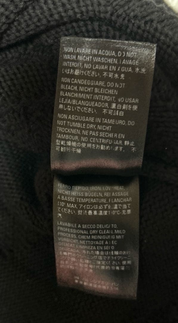 【美品正規品】BALENCIAGA バレンシアガ ロゴジャガードニット