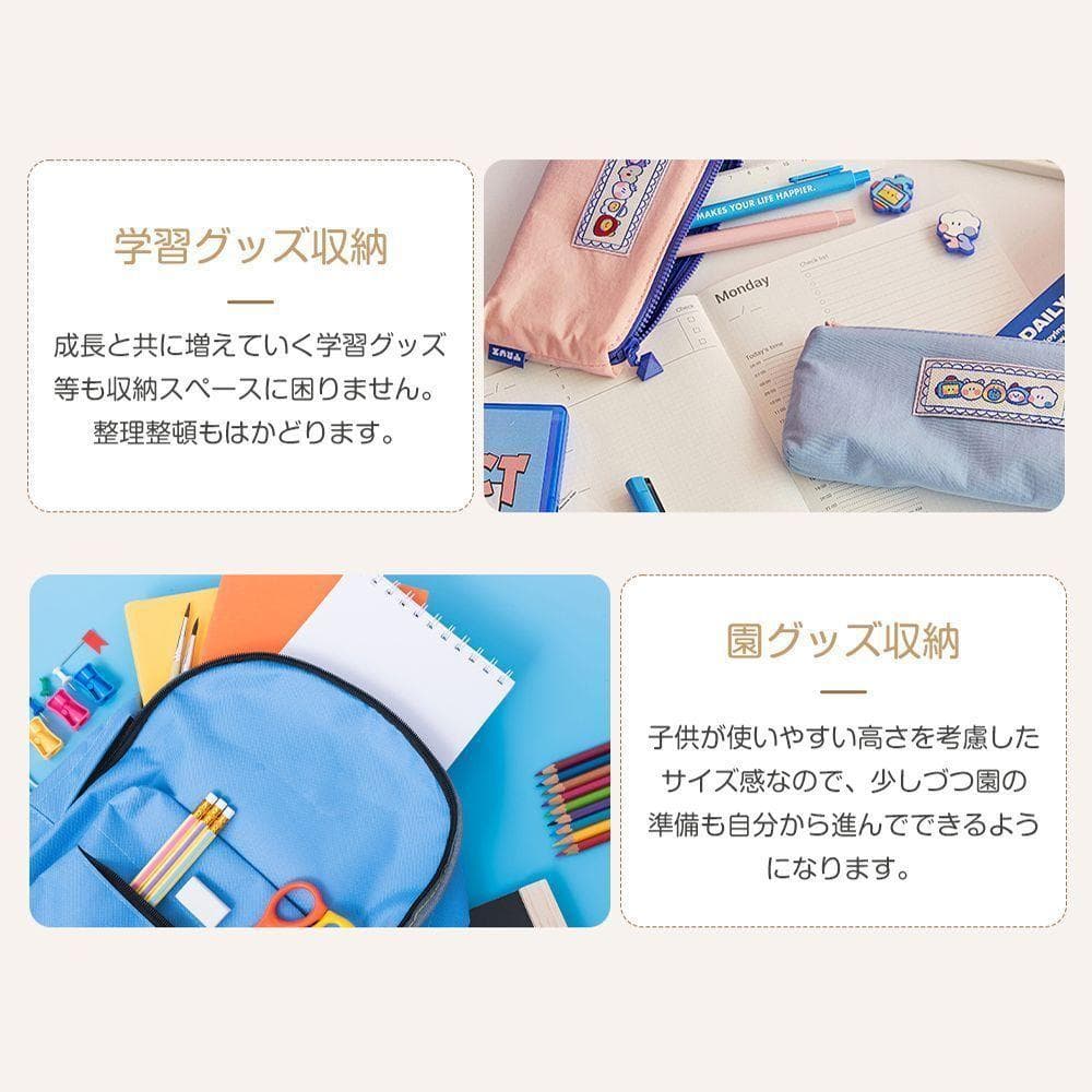 絵本棚 おもちゃ収納 ラック おもちゃ箱 収納ラック 大容量 ワイドタイプ