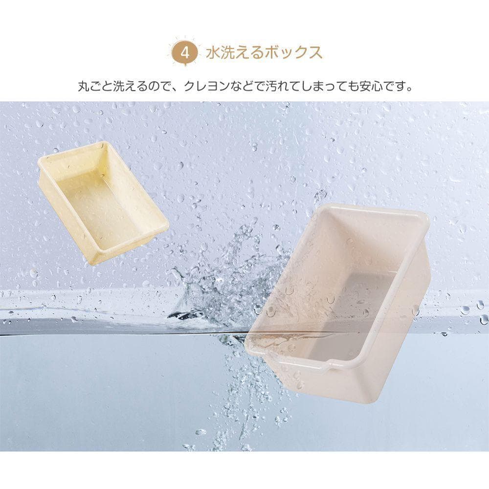 絵本棚 おもちゃ収納 ラック おもちゃ箱 収納ラック 大容量 ワイドタイプ