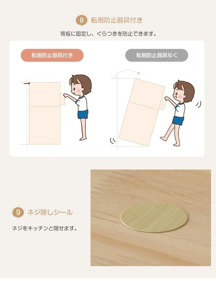 絵本棚 おもちゃ収納 ラック おもちゃ箱 収納ラック 大容量 ワイドタイプ