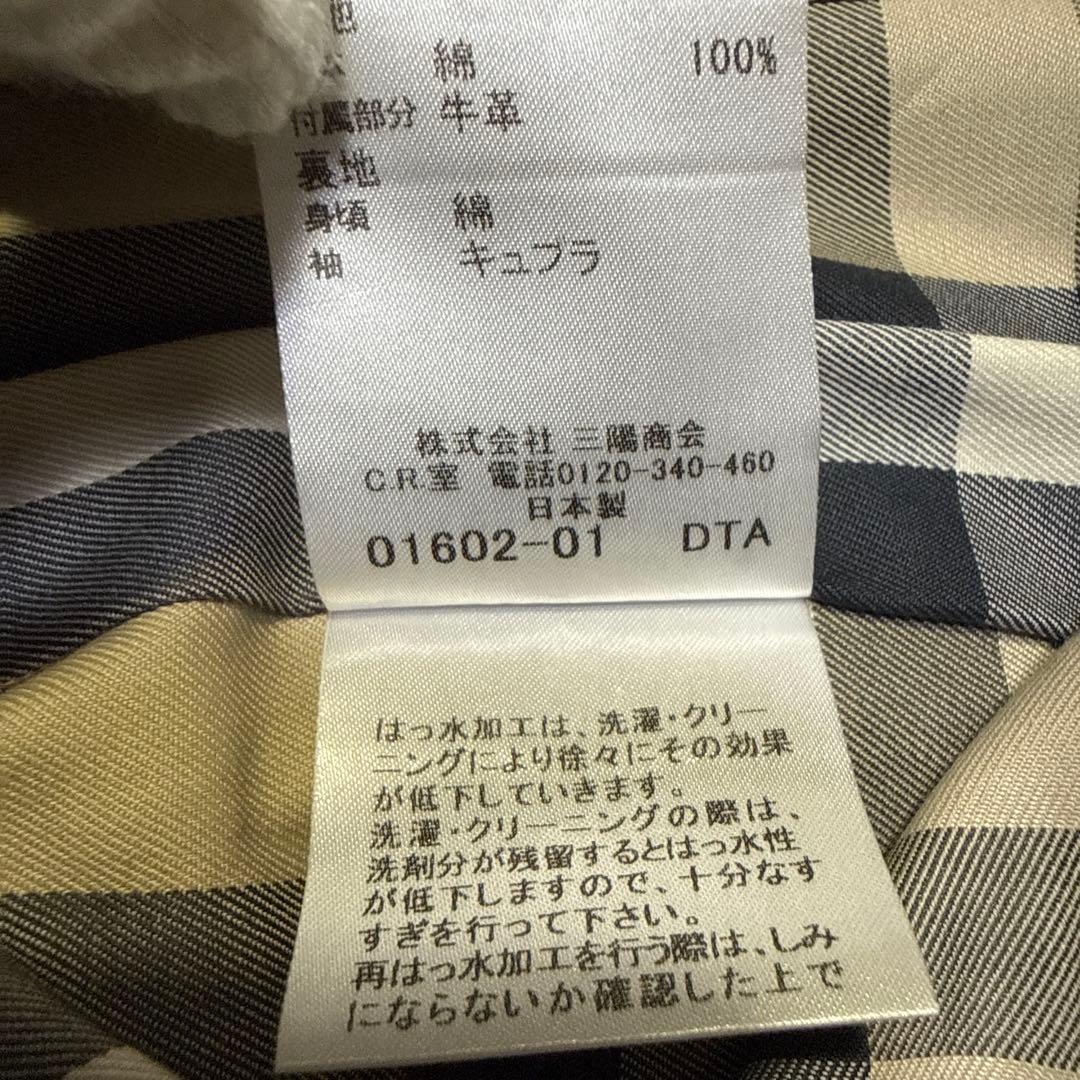BURBERRY LONDON バーバリートレンチ コート サイズ36