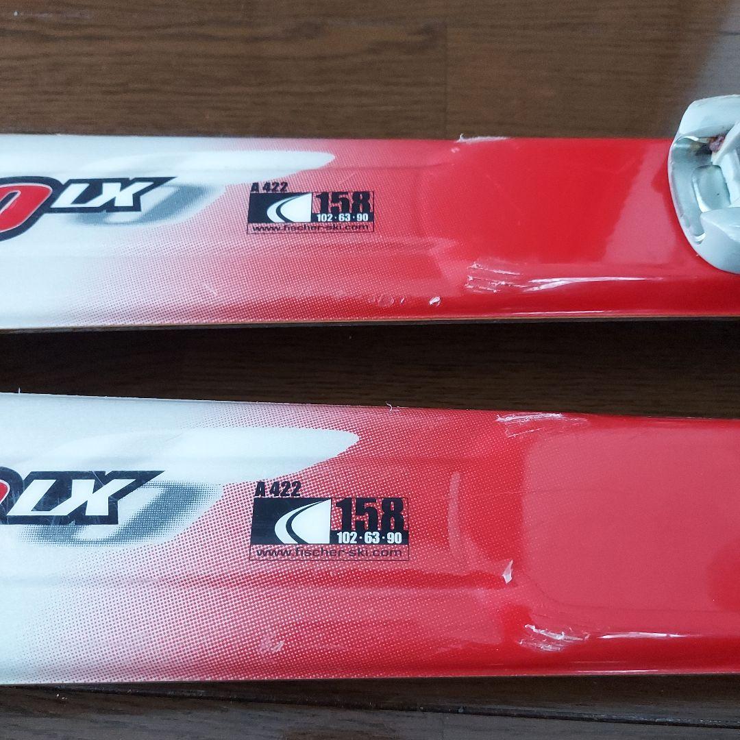 Fischer 200LXスキー158センチ