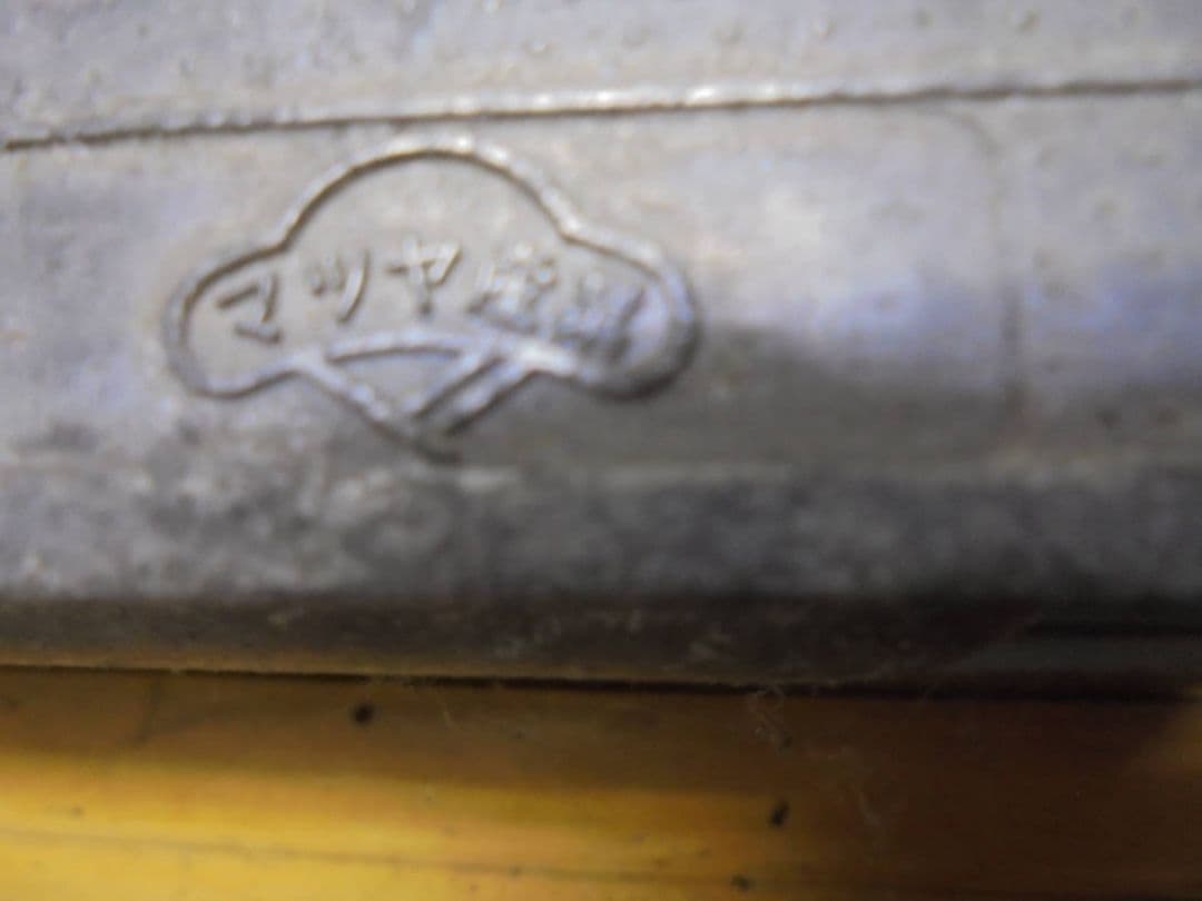 AKa6787　パチンコ台手打ちMATUYA　SANGYOマツヤ産業昭和　当時物