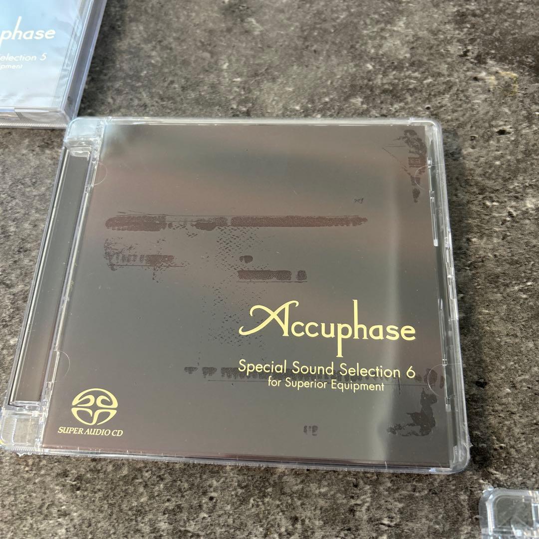Accuphase Special Sound Selection CDセット