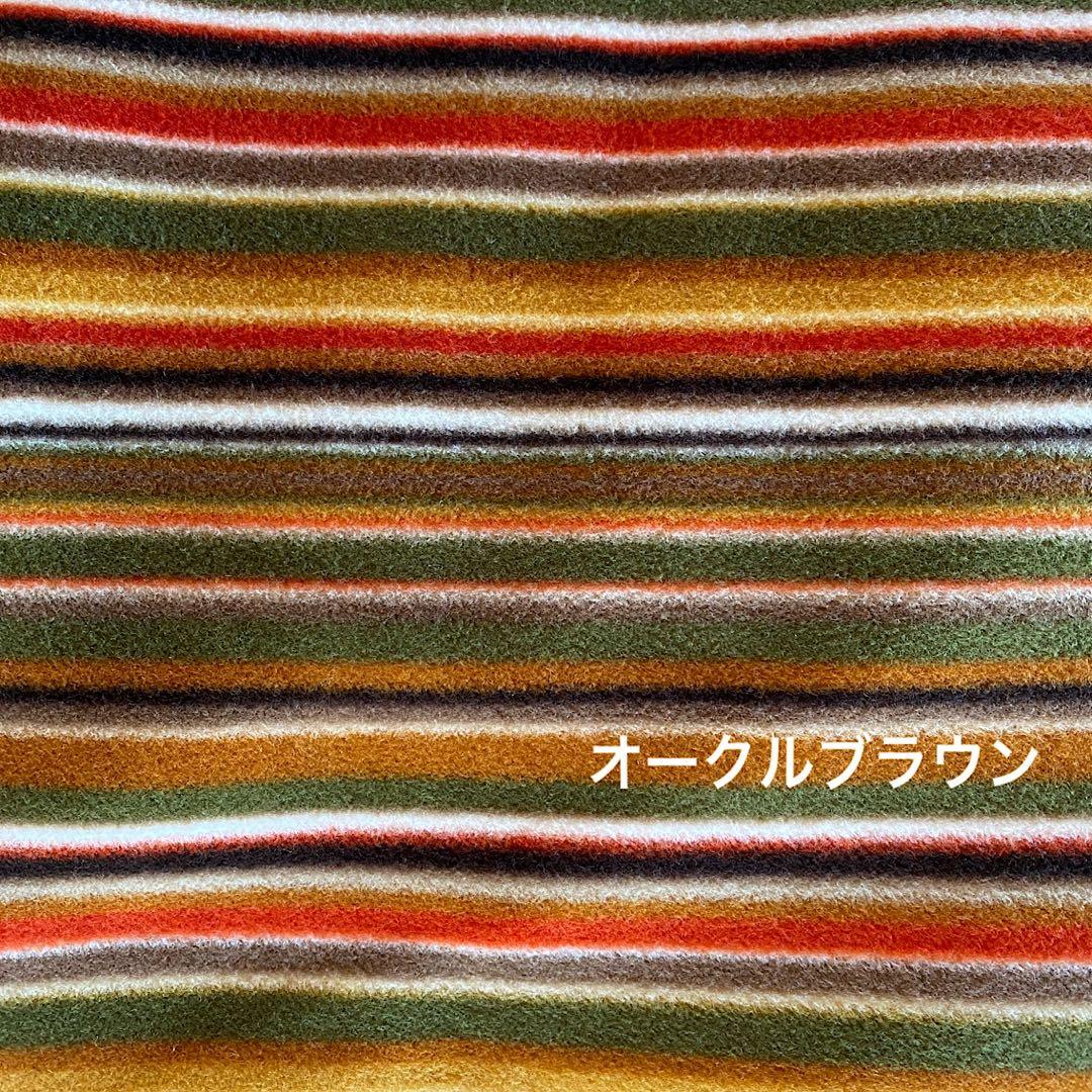 ⑥マルチカラーフリース カバーオール