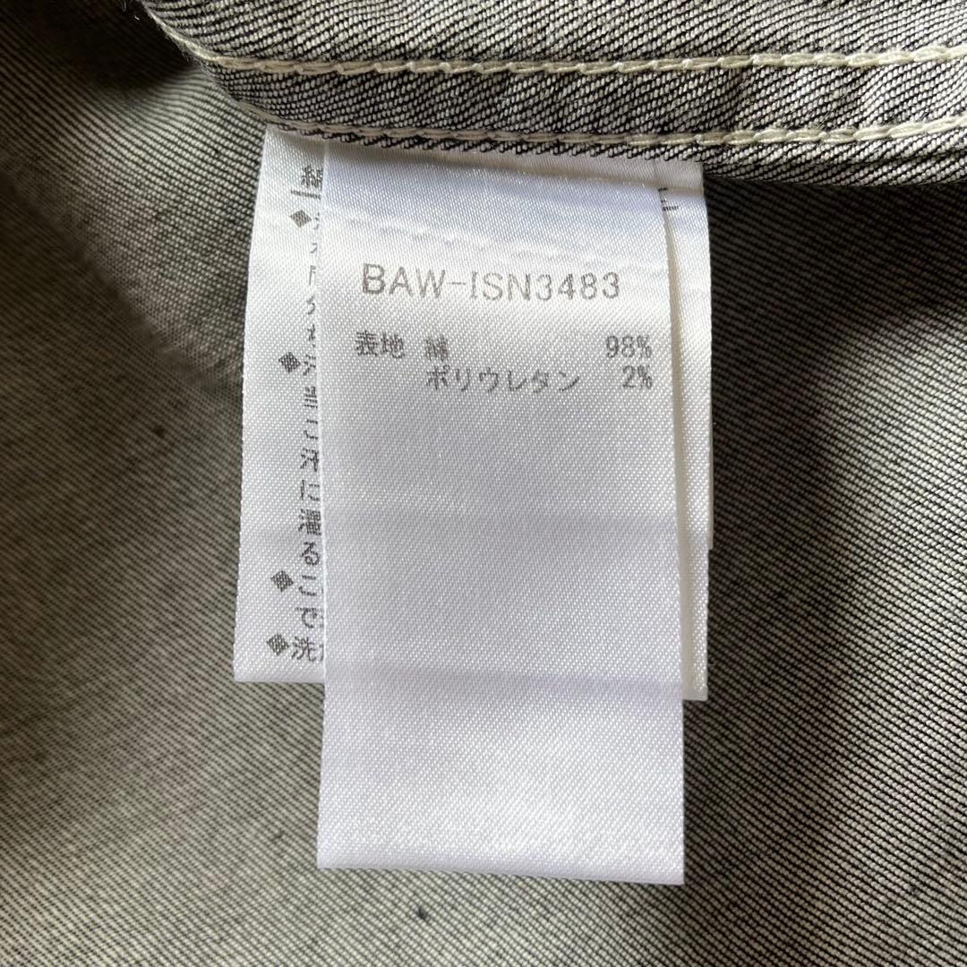 タグ付き新品未使用 BARNI VARNO デニムシャツ L