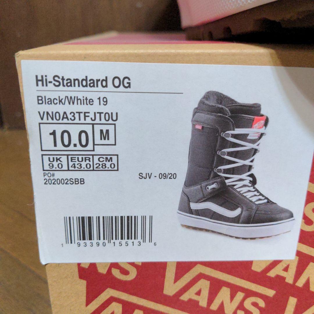 新品VANS HI-STANDARD OG