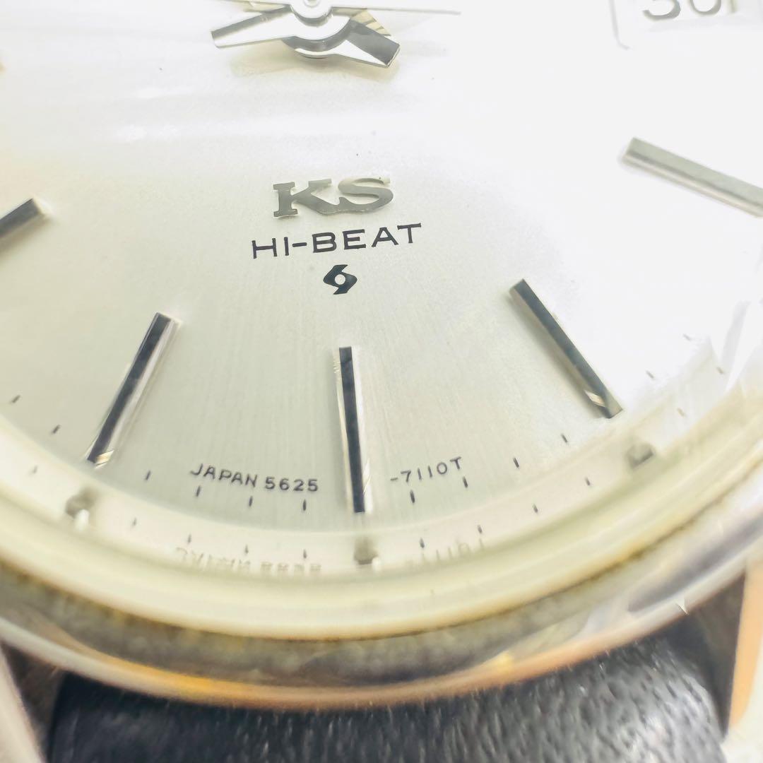 ✨SEIKO✨KING SEIKO✨KS✨5625-7110✨デイデイト✨時計✨