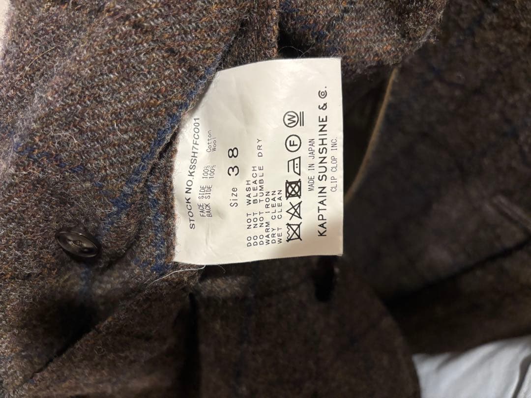 キャプテンサンシャイン トラベラーコート