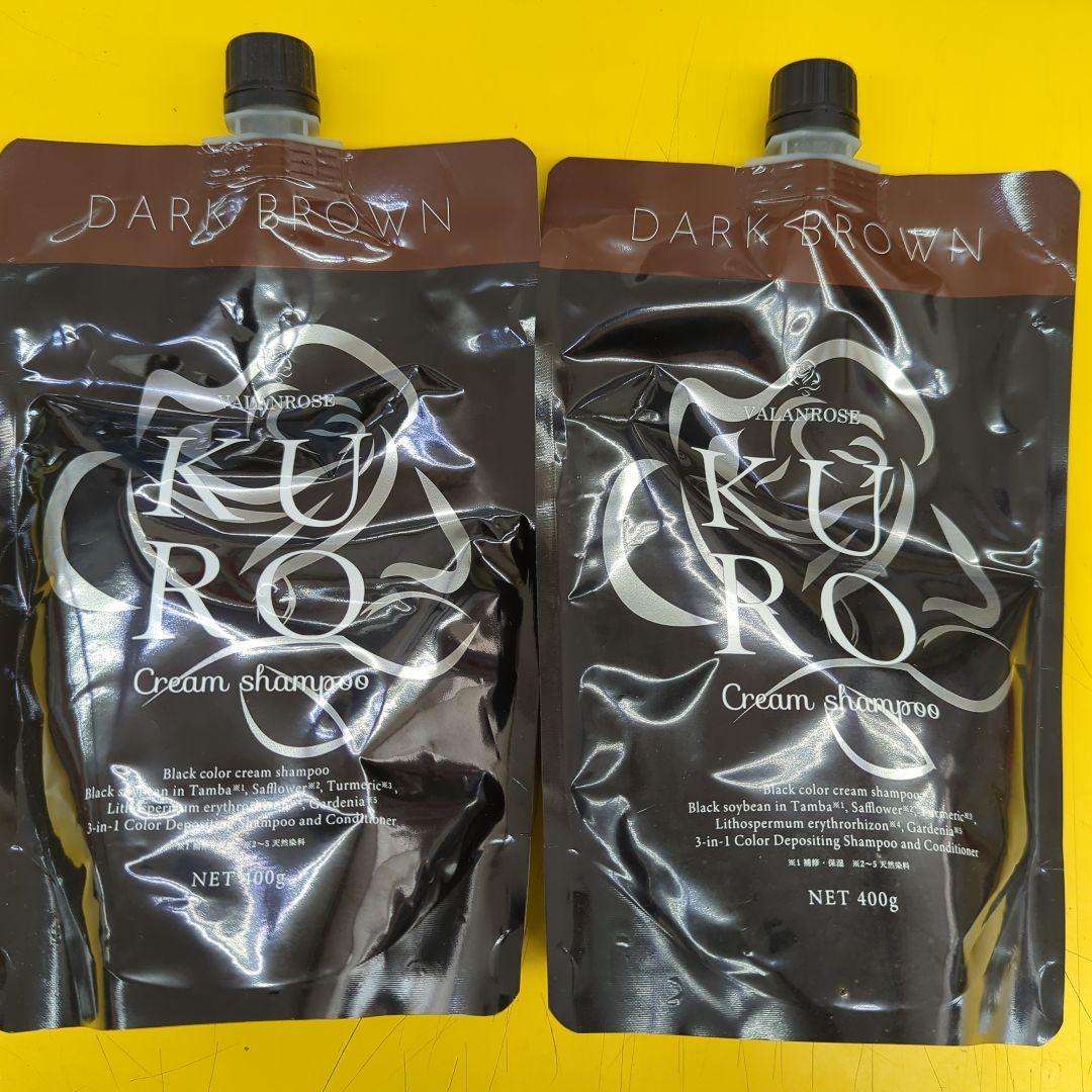 VALANROSE KURO Cream Shampoo ダークブラウン400
