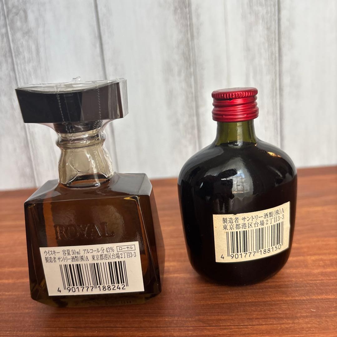 サントリー　ミニチュアボトルウィスキー　5本セット