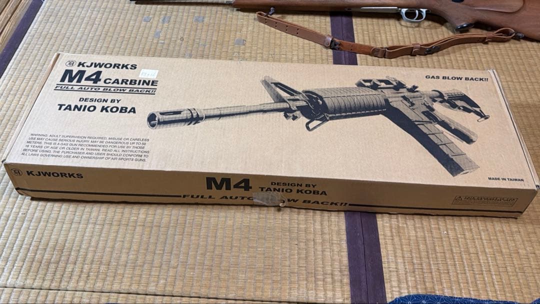 KJワークス M4カービン