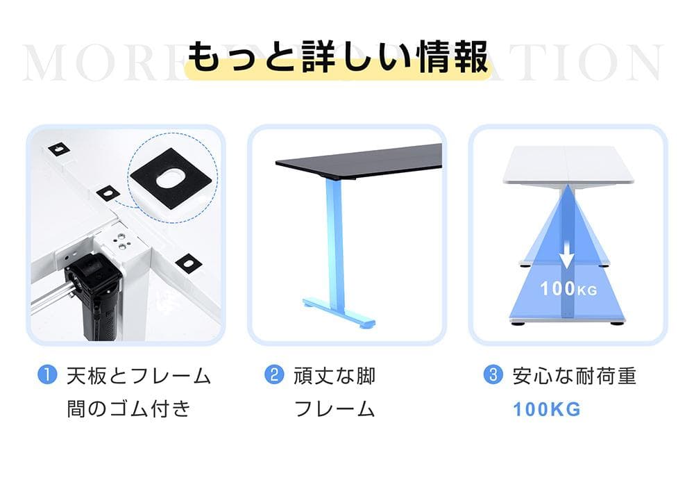 電動昇降デスク スタンディングデスク 電動 幅140cm 昇降式テーブル