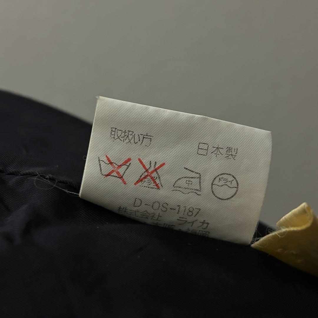 Vintage 90s【変形】all black wool jacket