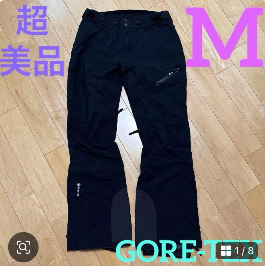 ベルーガ　【美品】 ROXY ロキシー ウェア、パンツ