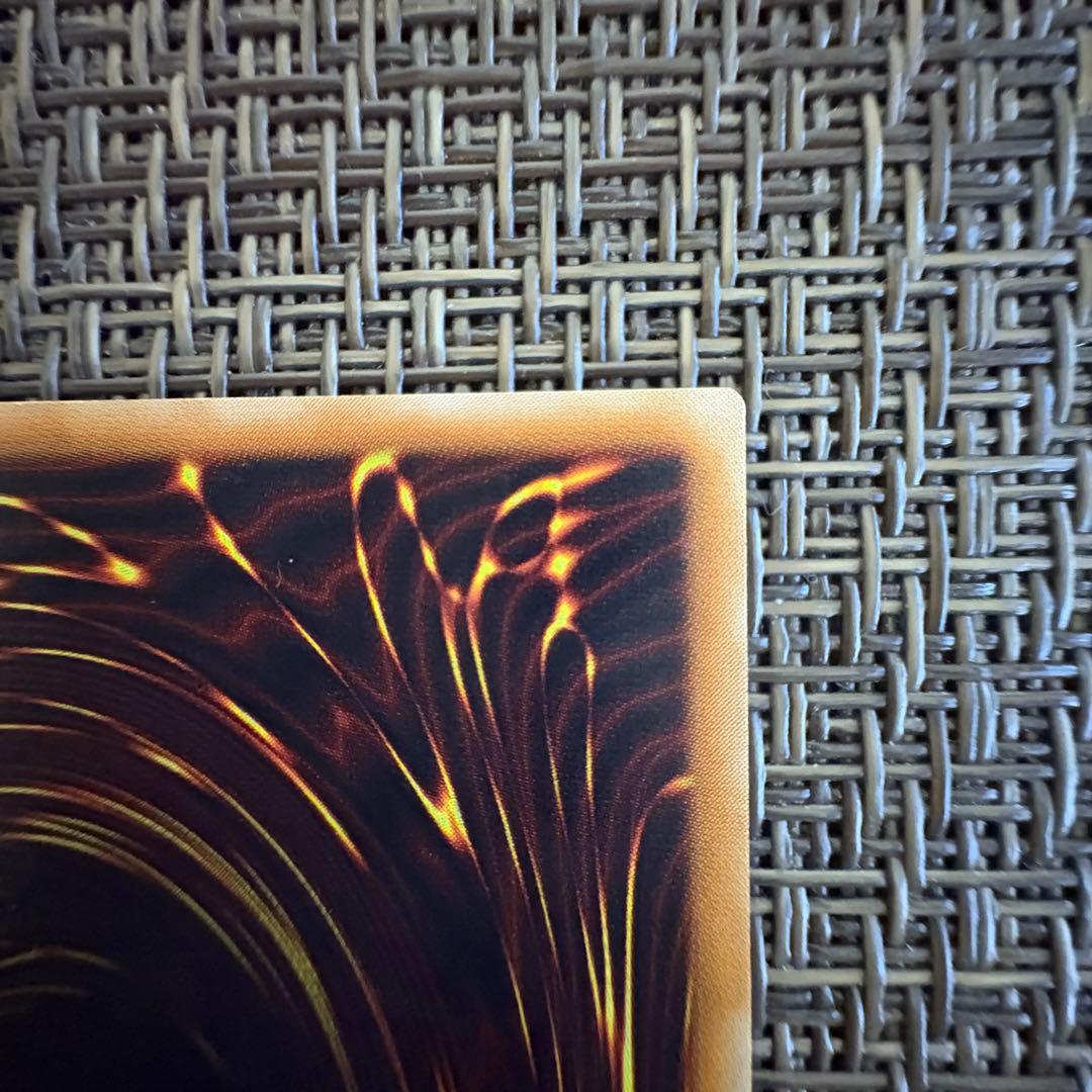 遊戯王　超魔導剣士ブラックパラディン　レリーフ