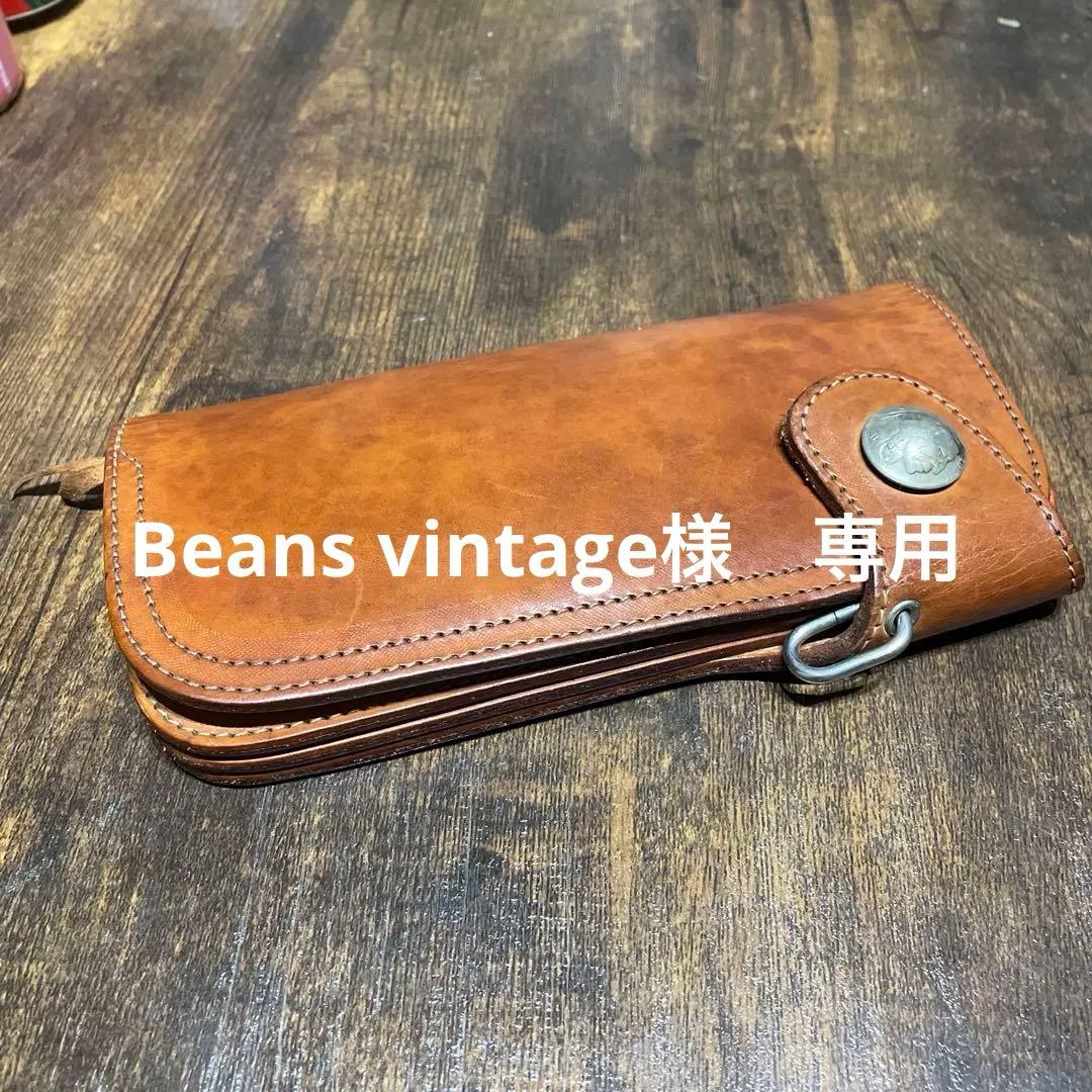 RED MOON レザー長財布 ベージュ　ベージュ