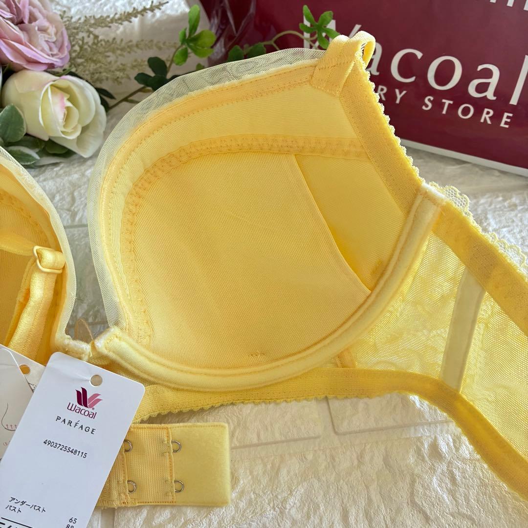 Wacoal パルファージュ 上下セットF65❣️イエロー♡ᵕ̈*大人可愛い♬.*