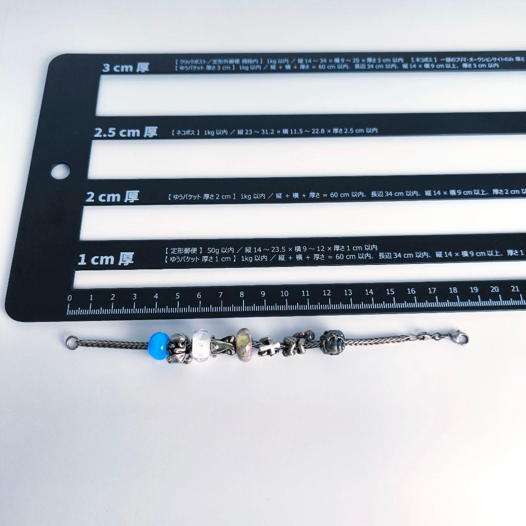 ✨豪華10点セット！✨　トロールビーズ　ブレスレット　s925.