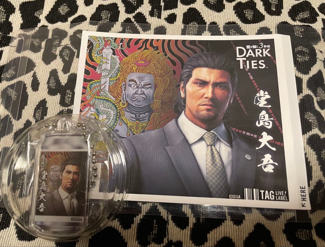 【龍が如く】極3 サントリーコラボ缶 堂島大吾 アクリルキーホルダー&ステッカー