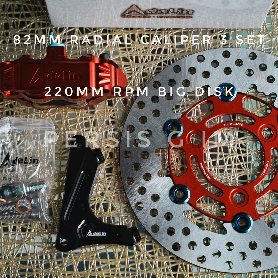 ズーマー DIO系フロントディスク化キット 赤82mmキャリパービッグローター