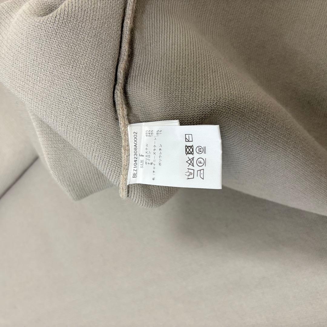 完売品・24年モデル　ビアズリー　ロングニットコート　洗えるニット　ラクーン