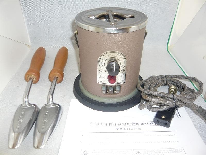 美品　タキイ和裁電化鏝　和裁こて　和裁コテ　タキイマーク入り鏝２本付き