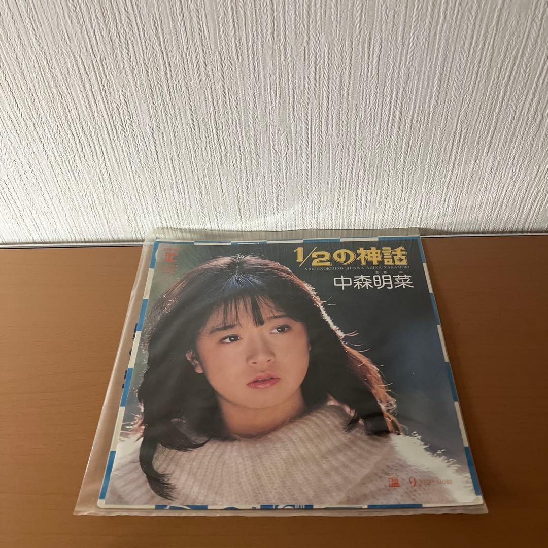 中森明菜 レコードセット　29枚