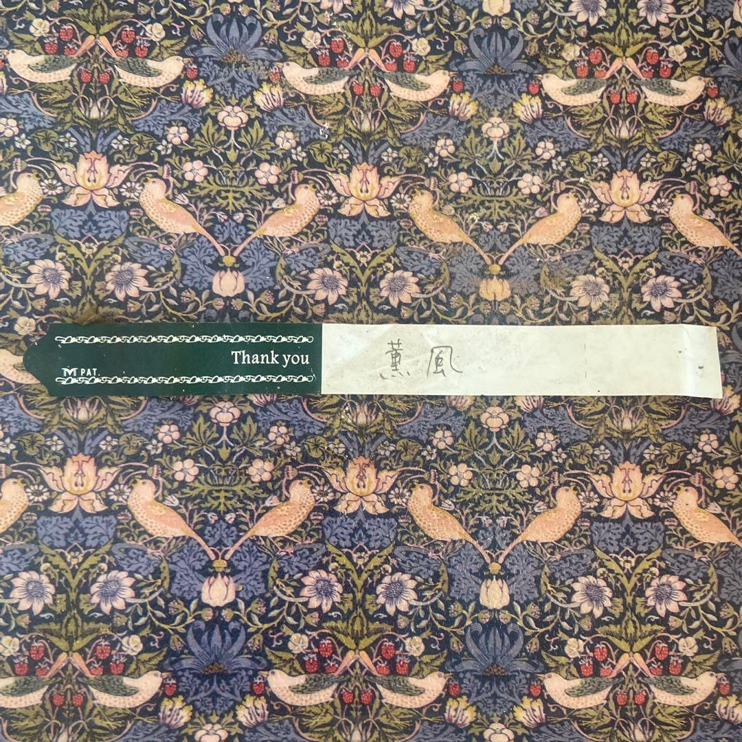 クレマチス　専用