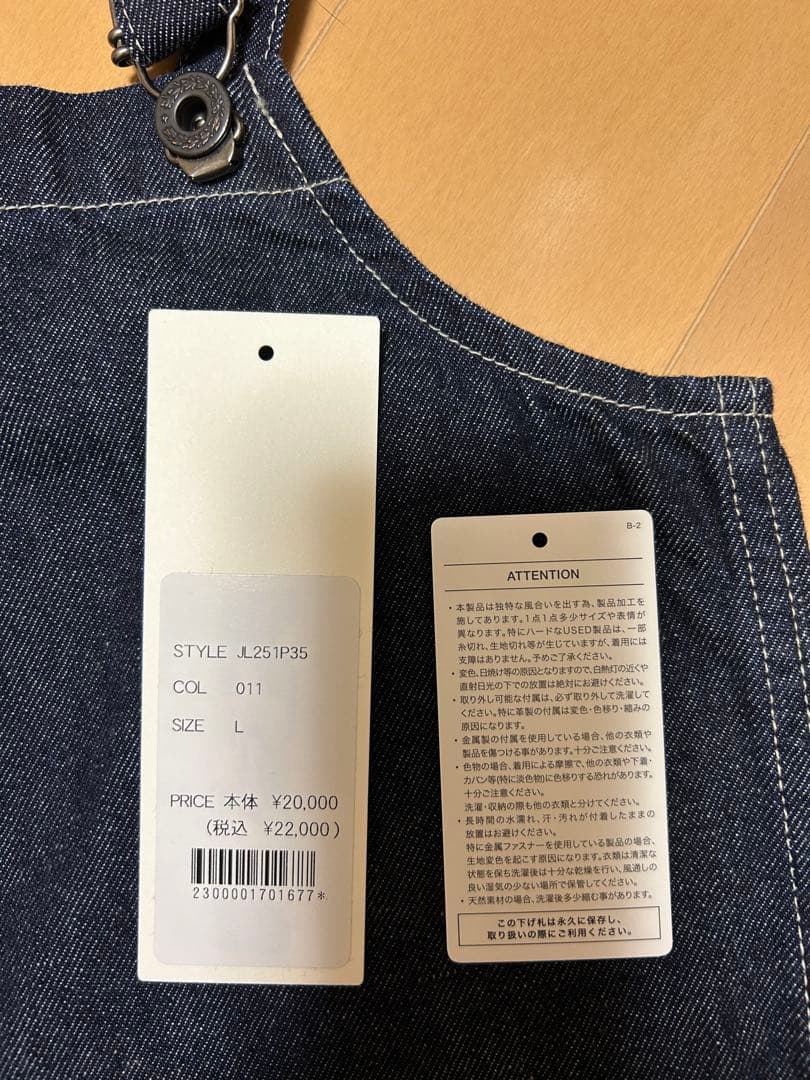 美品 ジョンブル JOHNBULL デニム チューブサロペットLオーバーオール