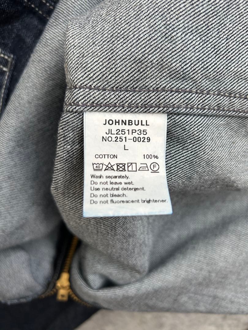 美品 ジョンブル JOHNBULL デニム チューブサロペットLオーバーオール