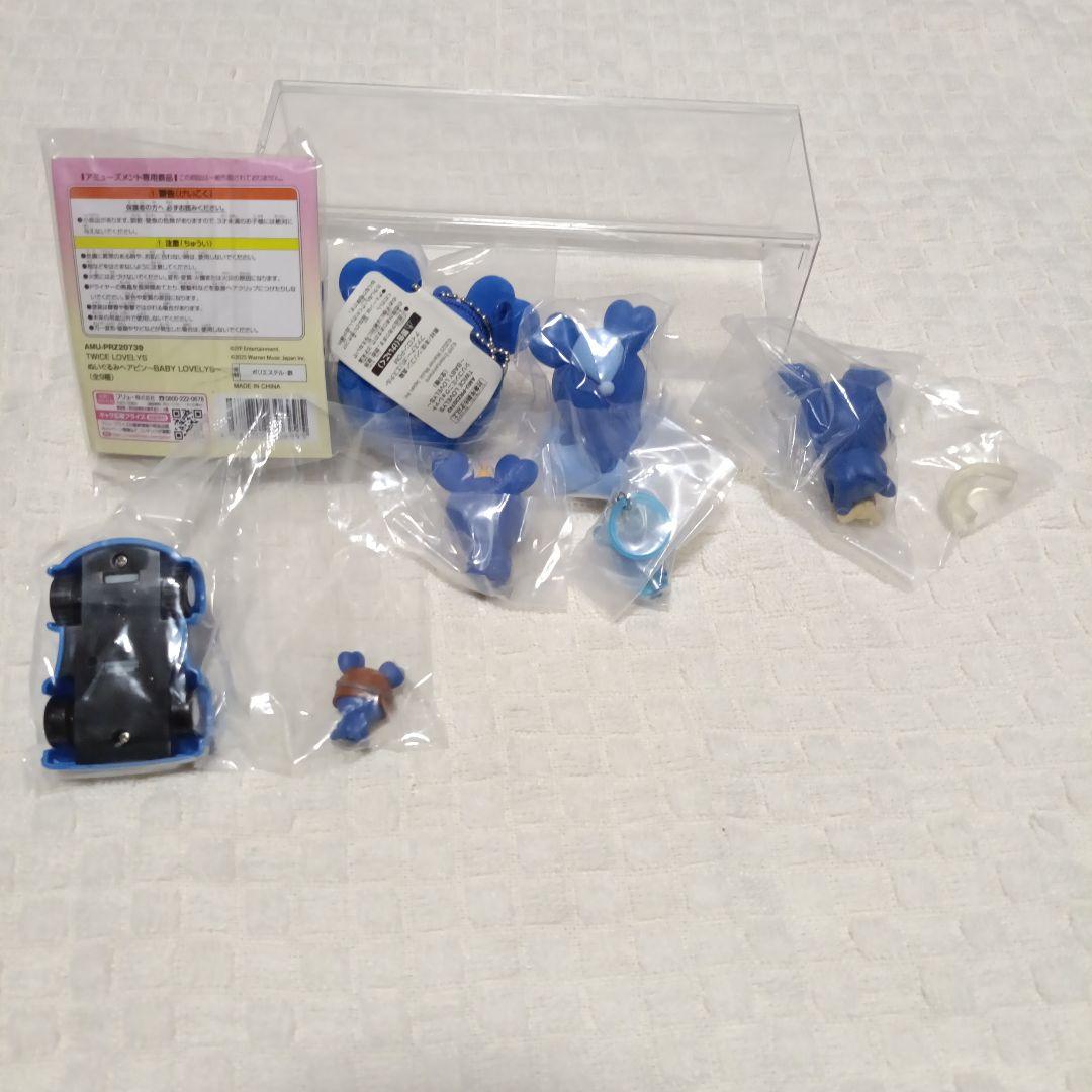 TWICE ツウィ　13点セット