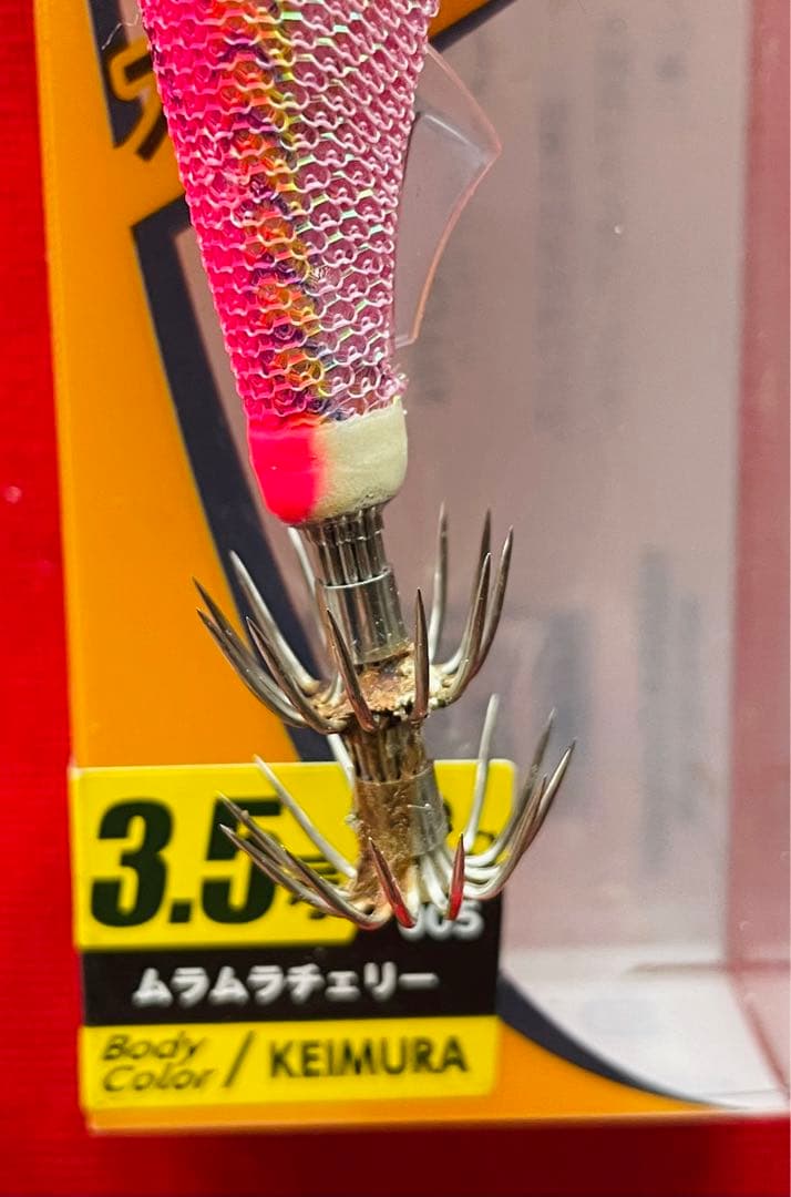 ルアー9点（ワスプ、コモモなど）＋おまけ6点（カゲロウ100Fなど）