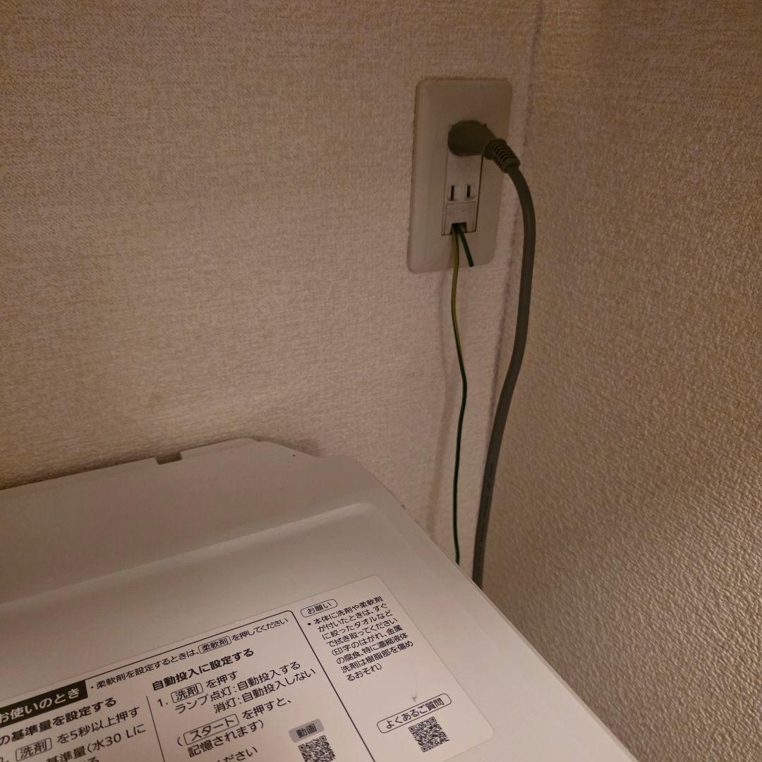 パナソニックドラム式電気洗濯乾燥機NA-VX5E7R-W 洗濯11kg乾燥6kg