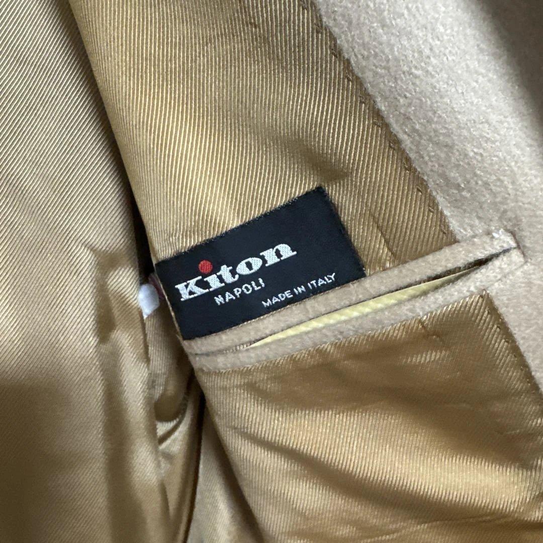 Kiton ベージュ チェスターコート
