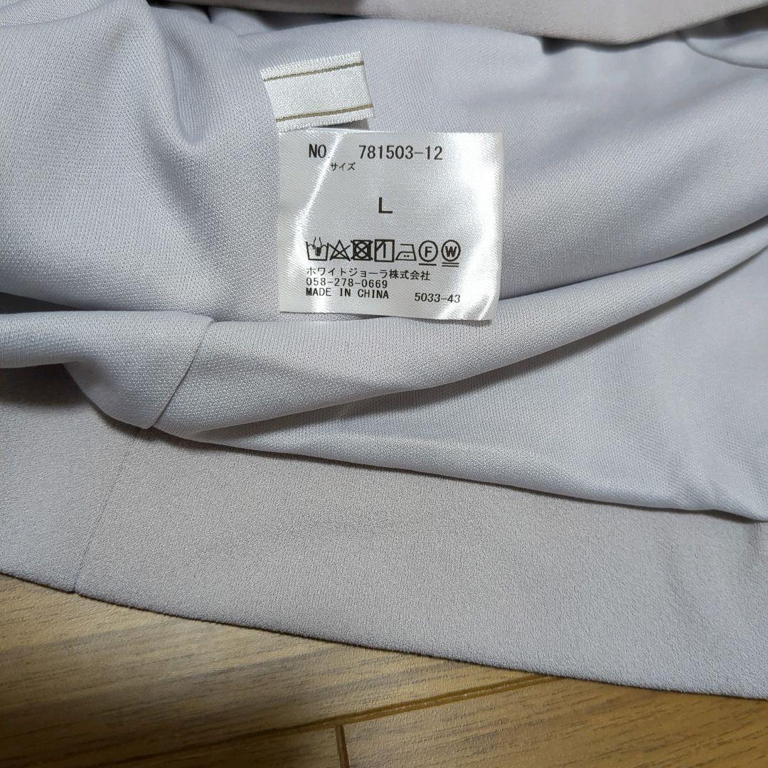 洗えて動けるワーママスーツ!!ノーカラージャケット+テーパードパンツLグレージュ