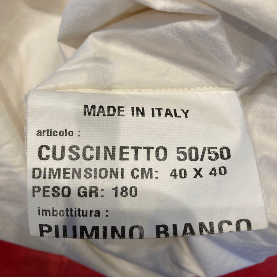 クッション 定価114,400円 ２個セット ミッソーニ　イタリア製