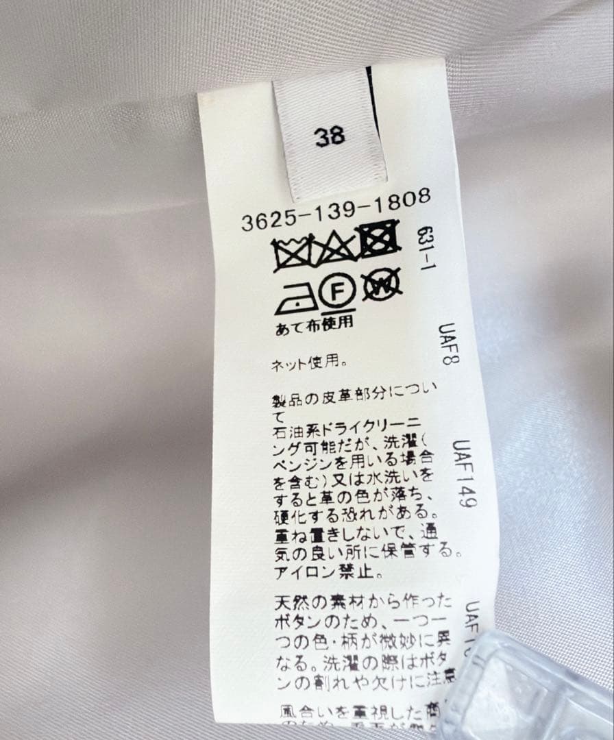 ★極美品★UNITED ARROWS ダッフルフードコート ベージュM