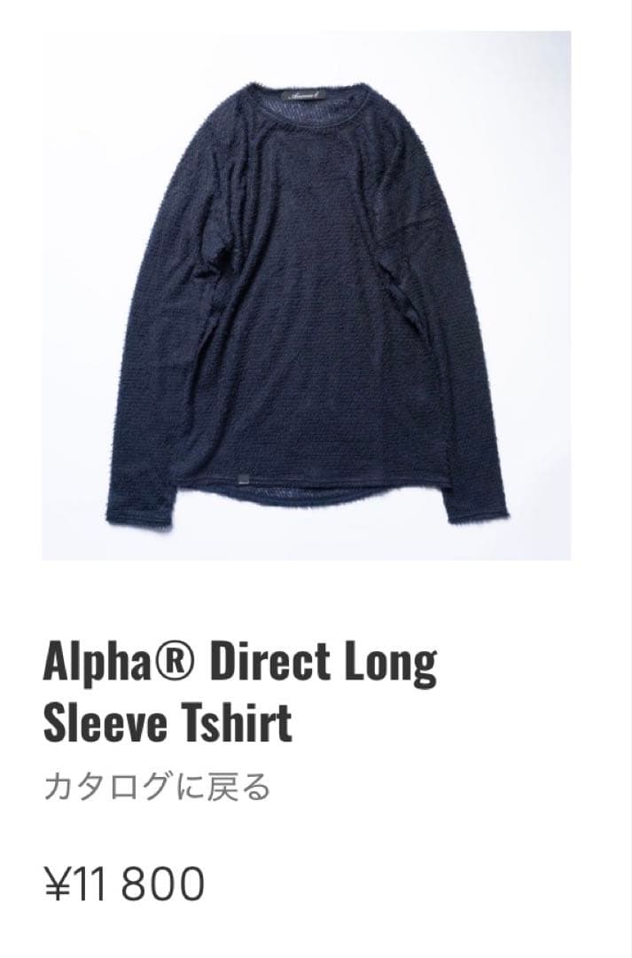 新品　answer4 Alpha Direct Long Sleeve