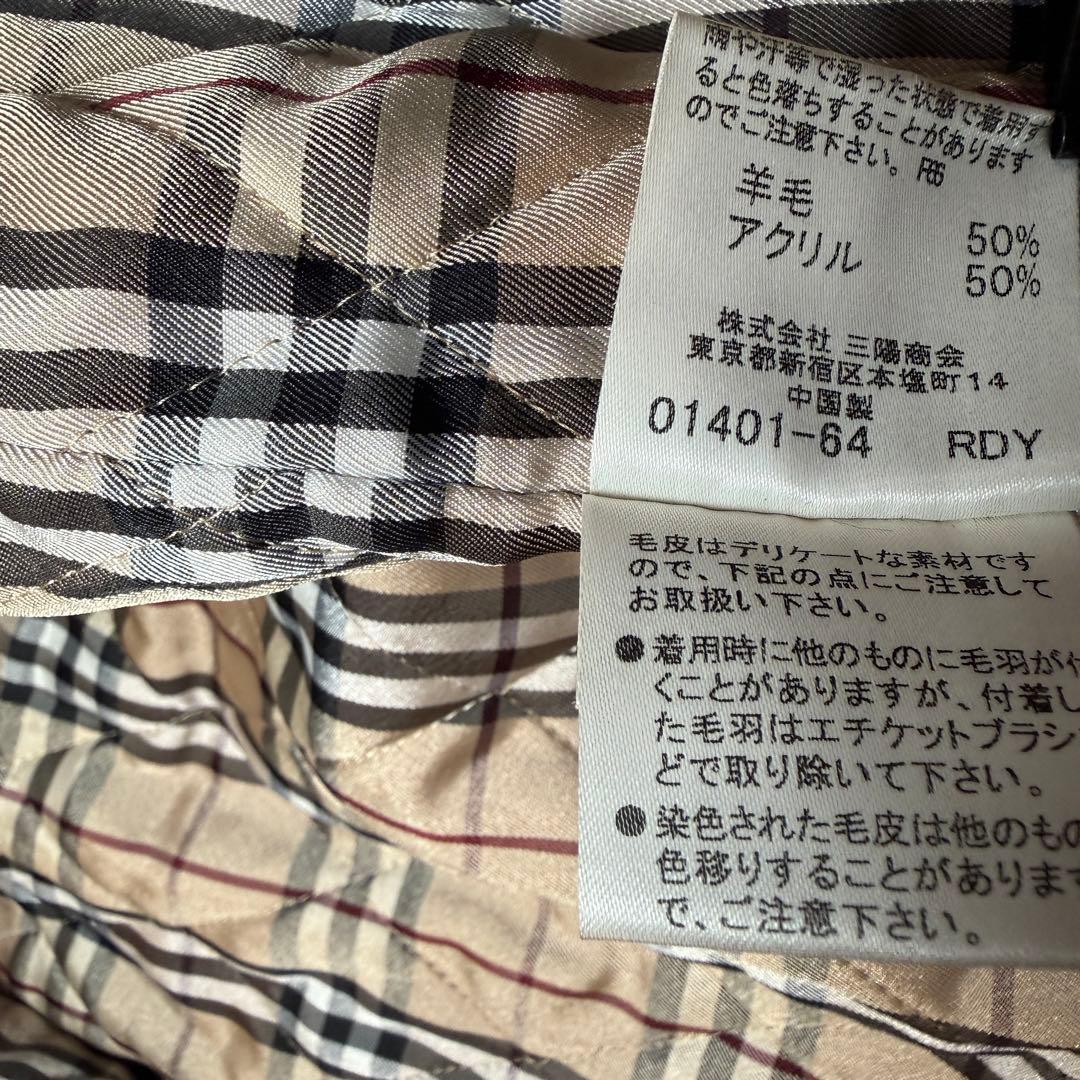 BURBERRY BLACK LABEL厚手ニットファー付 ノバチェック 黒 2