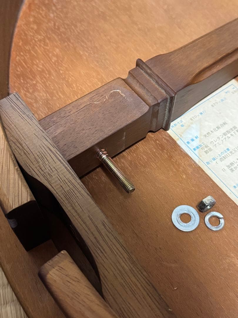 マルニ木工 ラウンドテーブル 地中海 丸テーブル センターテーブル テーブル 台