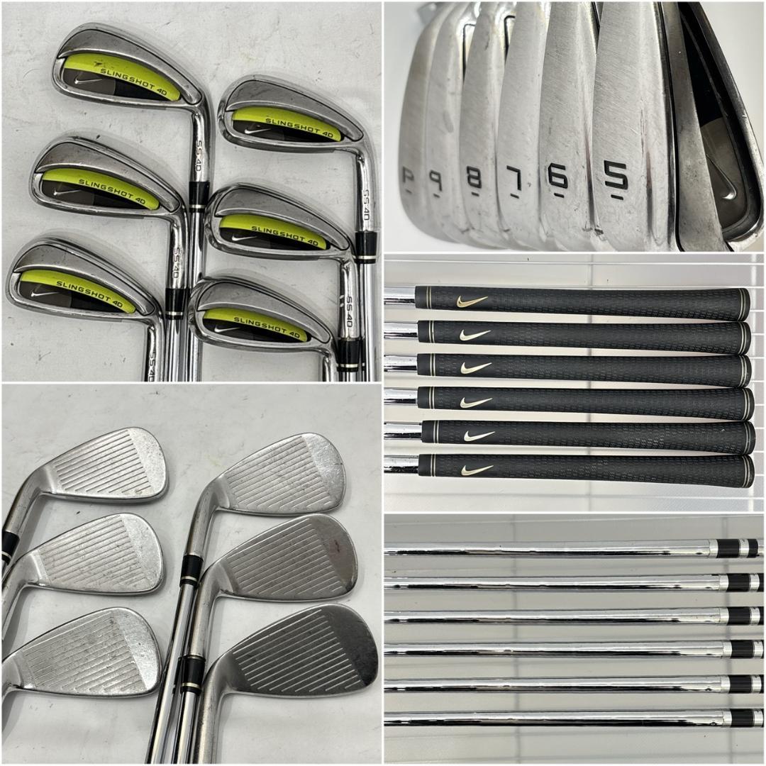 メンズ右利き初心者用　ナイキ　NIKE　ゴルフクラブセット　W-2675