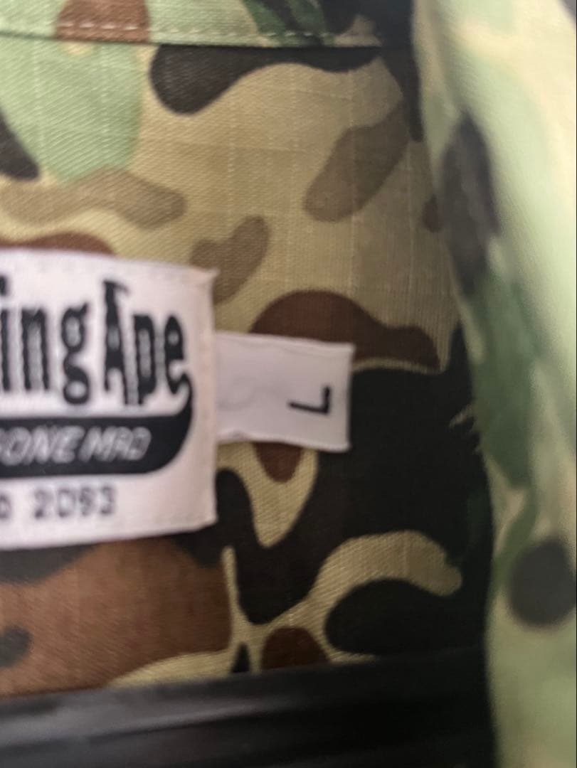 孔さま用- Ape カモ柄半袖シャツ&ショートパンツの2点セット