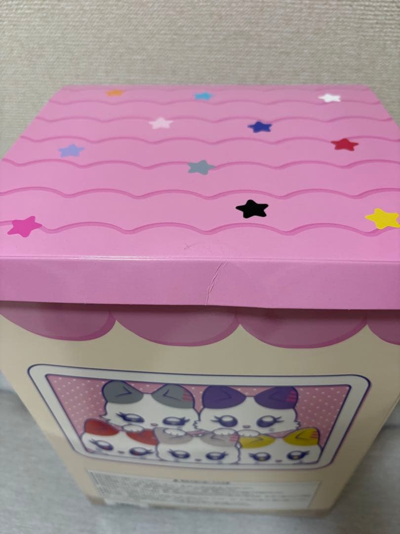 おすわりME:EYE's BE:LLE トレカ付き ミーアイ ME:I 山本すず