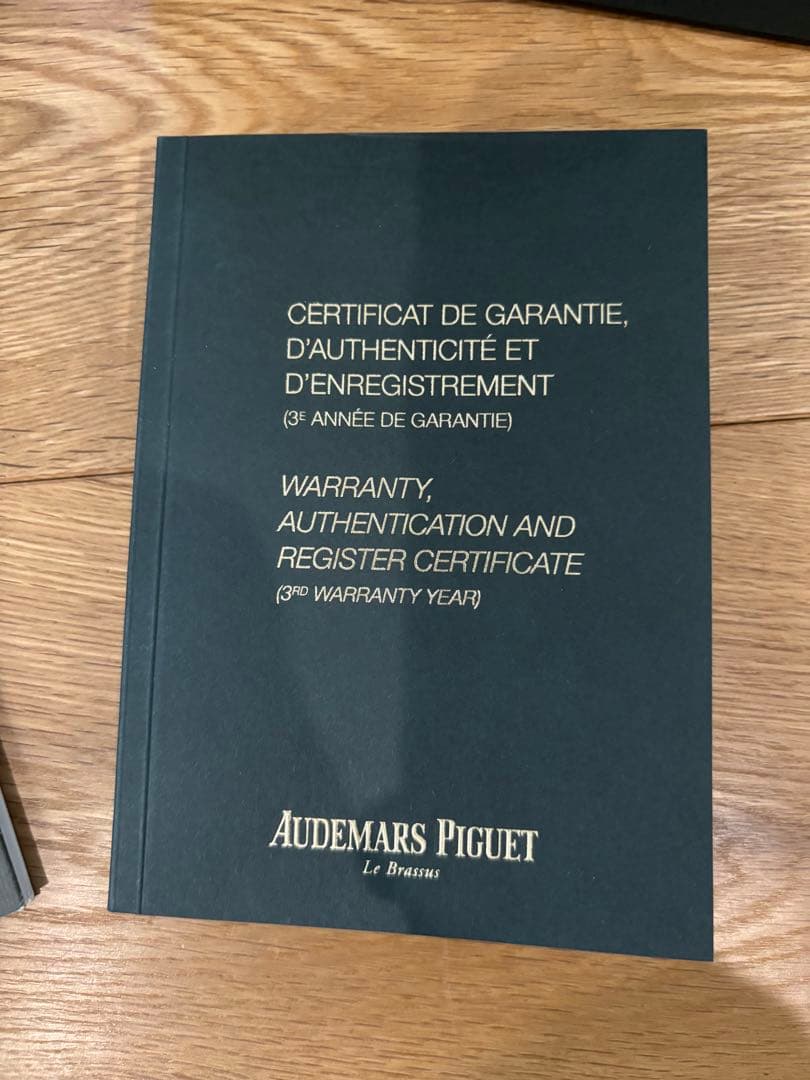 audemars piguet オーデマピゲ　 空箱　付属品あり