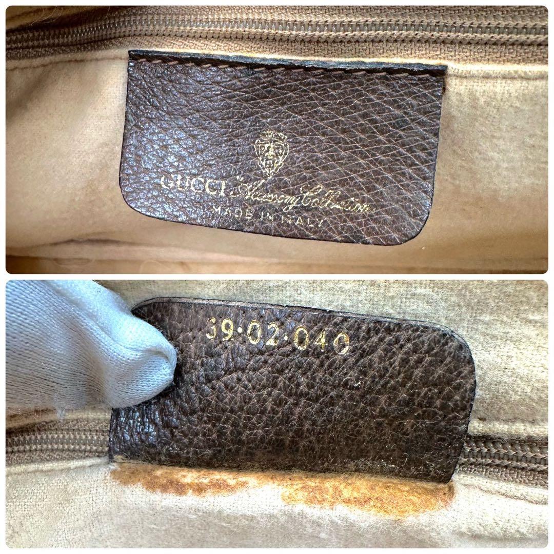 【美品】グッチ ミニボストンバッグ ベージュ スプリーム シェリーライン