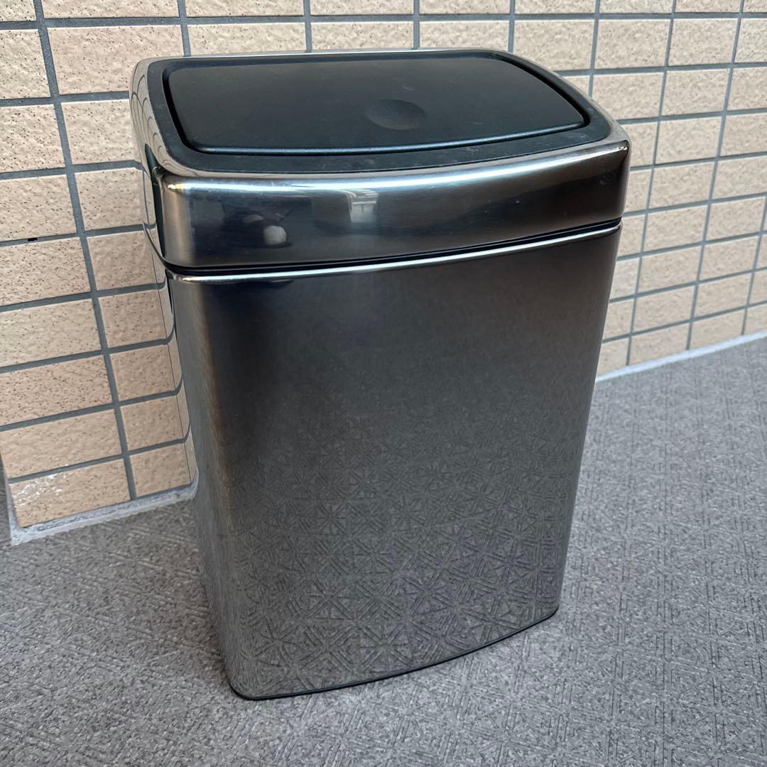 brabantia ステンレス ゴミ箱 10-12L PFS pacific