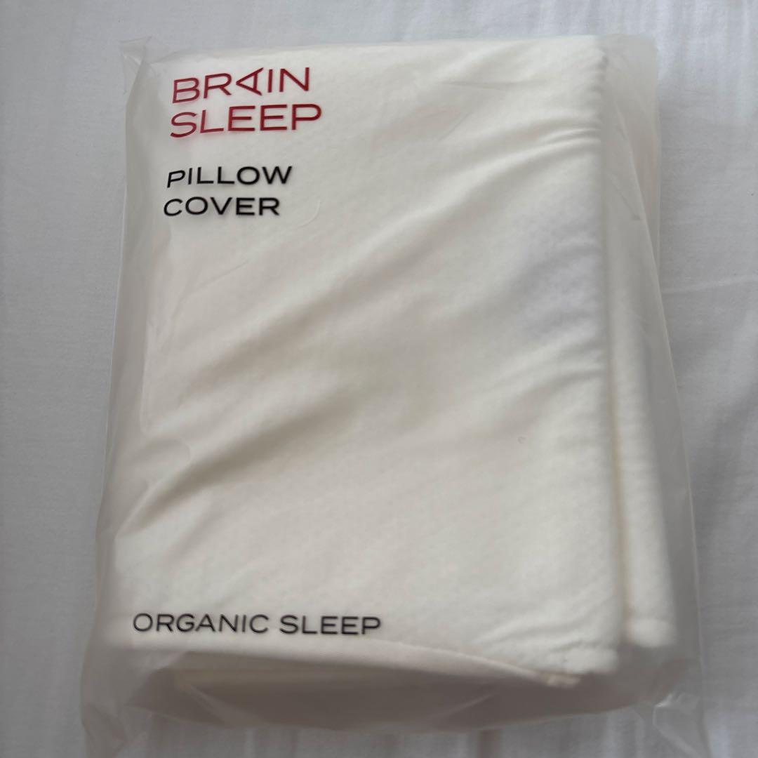 BRAIN SLEEP PILLOW COVER オーガニック