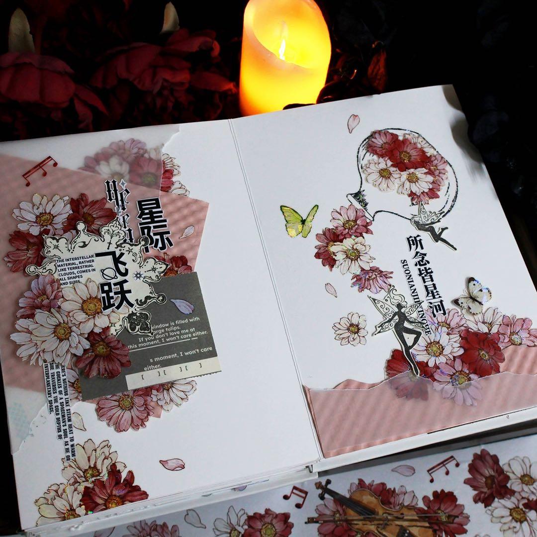 繁花文创《暖菊》海外マスキングテープ　マステ 【2659】